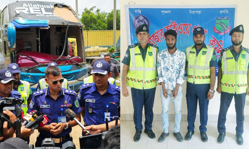 কুমিল্লায় ৫ জন প্রাণহানির ঘটনায় রিলাক্স পরিবহনের পলাতক ড্রাইভারকে আটক