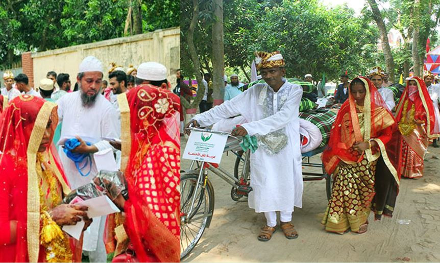 জাঁকজমকপূর্ণ অনুষ্ঠানের মাধ্যমে যৌতুকবিহীন ৫০ বিয়ে সম্পন্ন