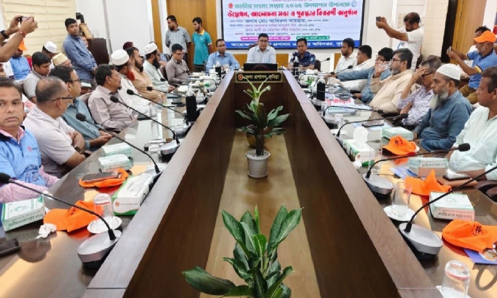 কুমিল্লায় চাহিদার দ্বিগুণ বেশি মাছ উৎপাদন হচ্ছে : জেলা প্রশাসক