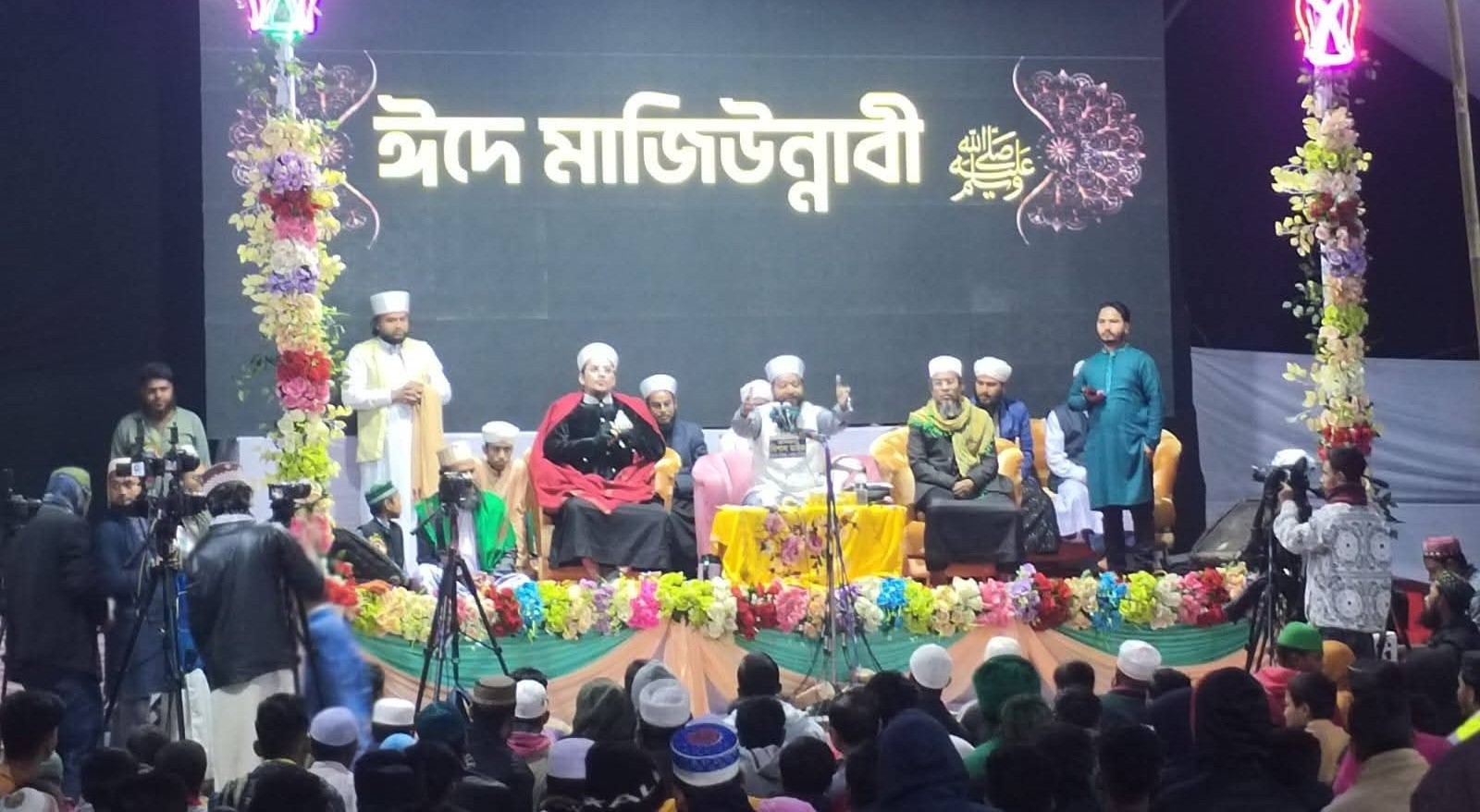 কুমিল্লায় ঈদে মাজিউন্নাবী (দ) মাহফিল অনুষ্ঠিত