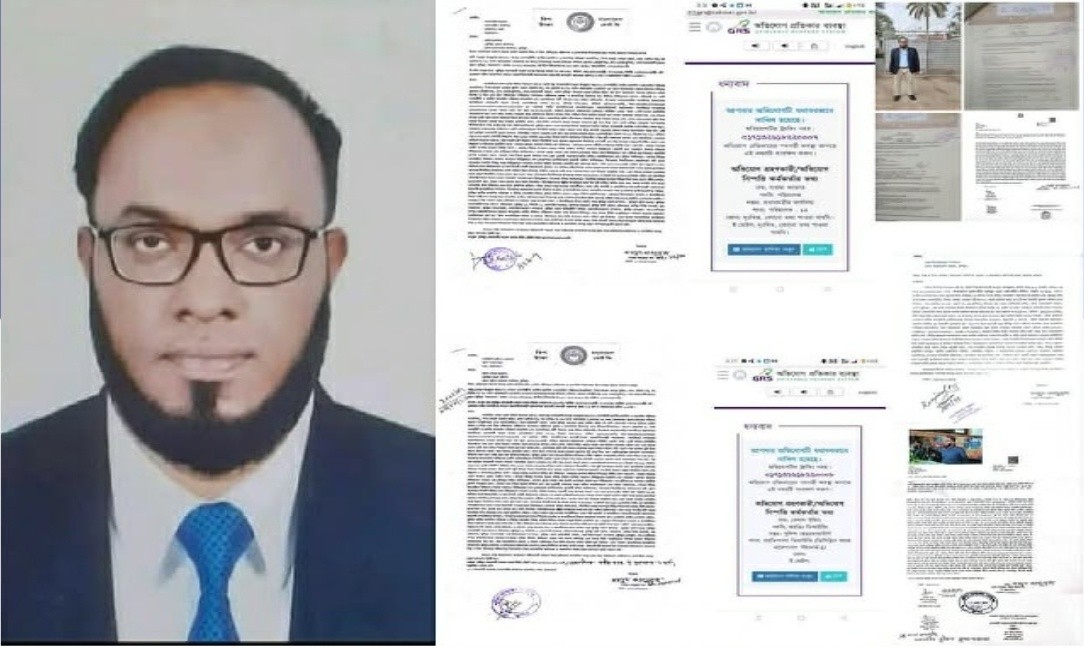 মওদুদ আব্দুল্লাহ শুভ্র'র দায়ের করা মামলা সংক্রান্ত বিজ্ঞপ্তি