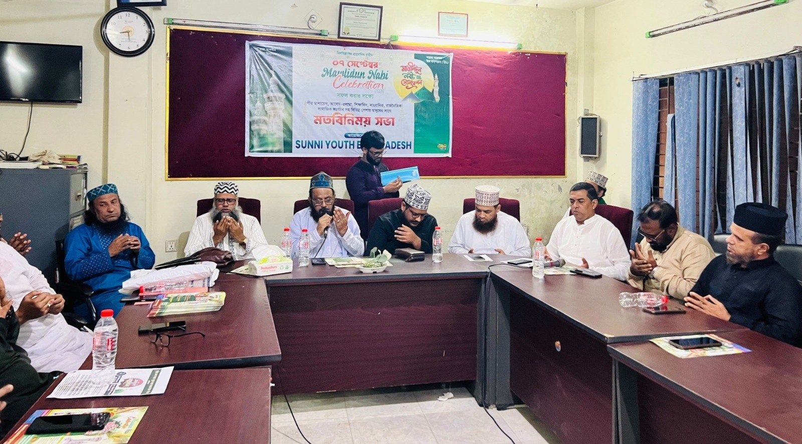 ৭ সেপ্টেম্বর কুমিল্লা টাউন হল মাঠে মাওলিদুন্নবী (দ.) সেলিব্রেশন সফল করতে সর্বস্তরের প্রতিনিধিদের মতবিনিময় সভা অনুষ্ঠিত