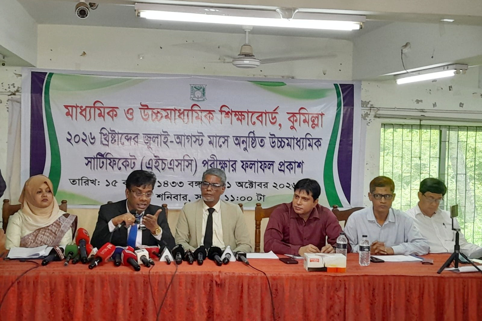 কুমিল্লা বোর্ডে এইচএসসিতে পাসের হার ৪৮.০৪ শতাংশ, জিপিএ-৫ পেয়েছে ১,৩১৩ জন, ফলাফলে এগিয়ে মেয়েরা