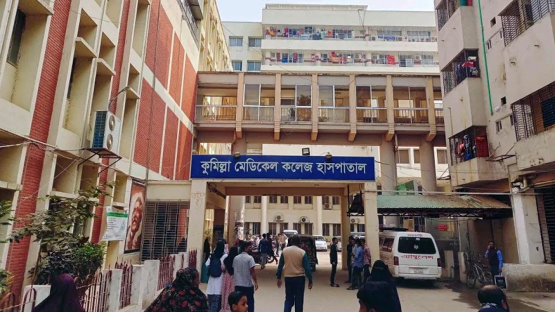 কুমিল্লায় হামের উপসর্গ নিয়ে আরো ১ শিশুর মৃত্যু