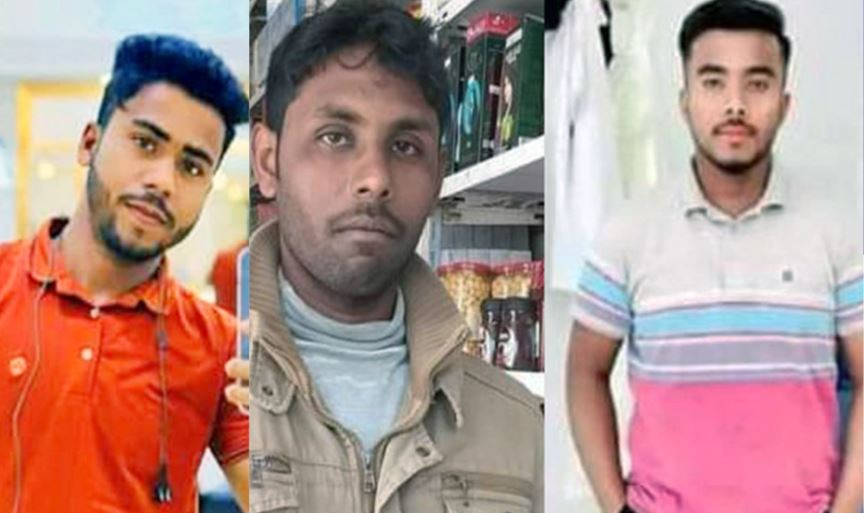 সৌদি আরবে সড়ক দুর্ঘটনায় প্রাণ গেল ৩ বাংলাদেশির