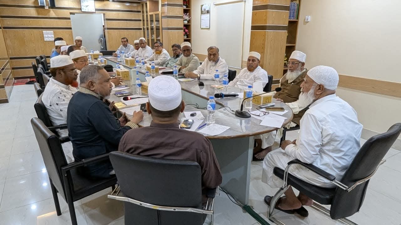 বাংলাদেশ জামায়াতে ইসলামীর কেন্দ্রীয় নির্বাহী পরিষদের বৈঠক অনুষ্ঠিত
