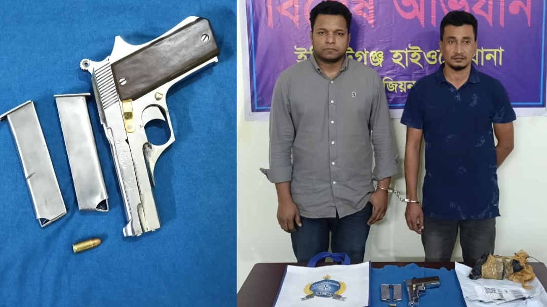 কুমিল্লায় বিদেশি পিস্তলসহ পুলিশের হাতে ধরা দুই যুবক