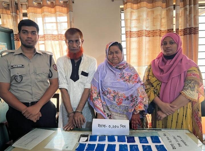 কুমিল্লায় মাদকদ্রব্য নিয়ন্ত্রণ অধিদপ্তরের অভিযান,বিপুল পরিমাণ ইয়াবাসহ দুই মাদক ব্যবসায়ী গ্রেফতার