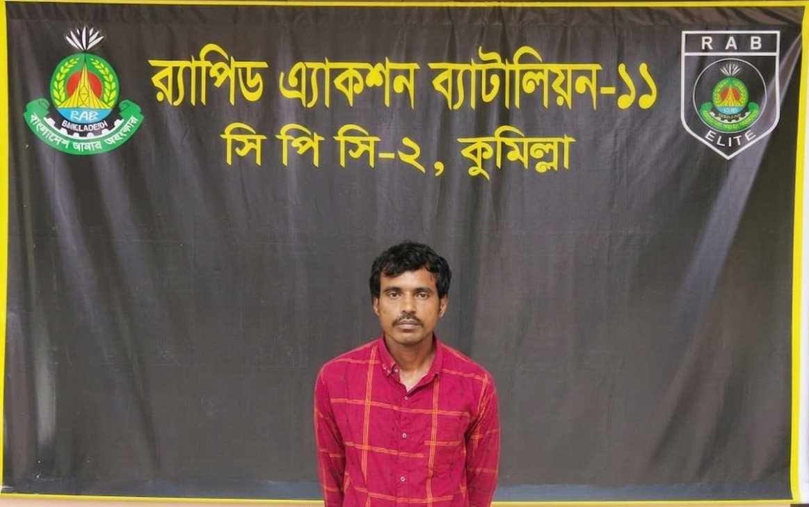 কুমিল্লায় স্ত্রীকে শ্বাসরোধে হত্যার অভিযোগে স্বামী গ্রেফতার