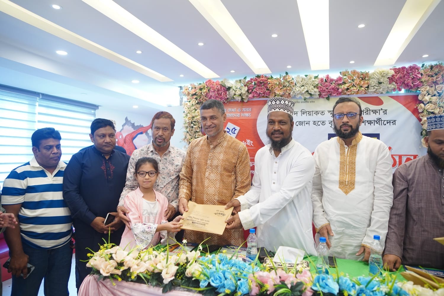 শহীদ লিয়াকত স্মৃতি সংসদ, কুমিল্লা জোনের আয়োজনে মেধাবী শিক্ষার্থীদের সংবর্ধনা ও বৃত্তি প্রদান