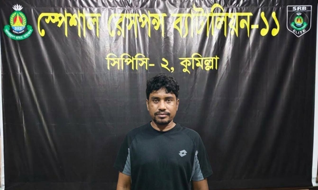 চাঁদাবাজির অভিযোগে কুমিল্লার ‘কানা মমিন’ গ্রেপ্তার