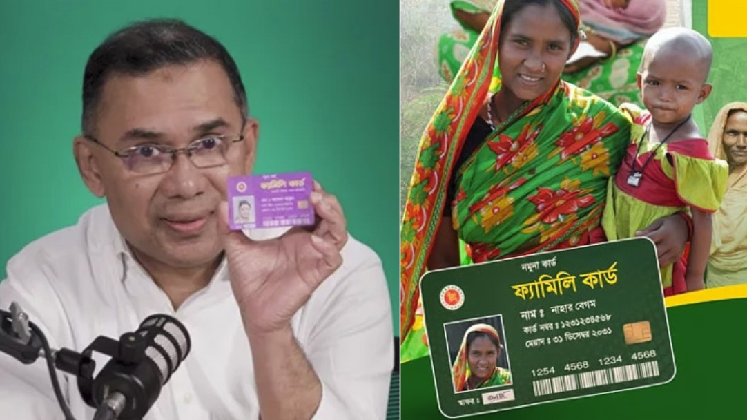 ১০ মার্চ ‘ফ্যামিলি কার্ড’ বিতরণ কার্যক্রম উদ্বোধন করবেন প্রধানমন্ত্রী