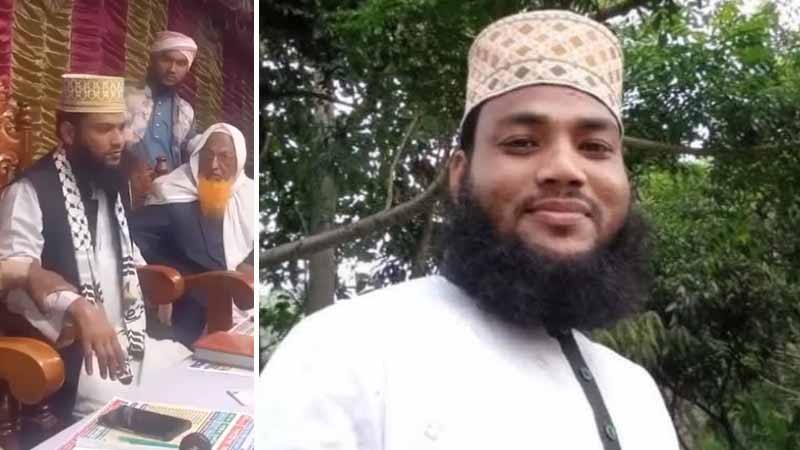 মাহফিলের মঞ্চে বয়ানরত অবস্থায় মৃত্যুর কোলে ঢলে পড়লেন বক্তা