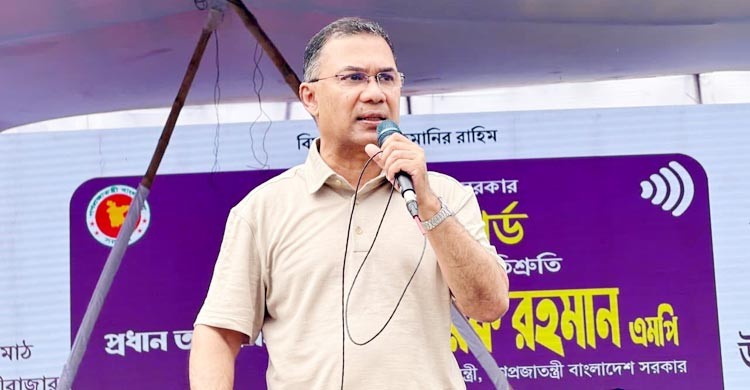 ফ্যামিলি কার্ডের তৃতীয় ধাপের উদ্বোধন করলেন প্রধানমন্ত্রী